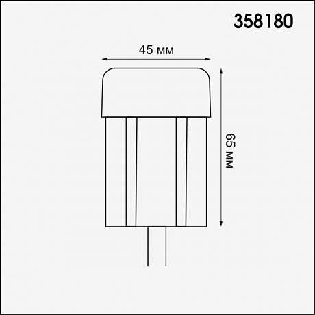 Novotech Nokta 358180