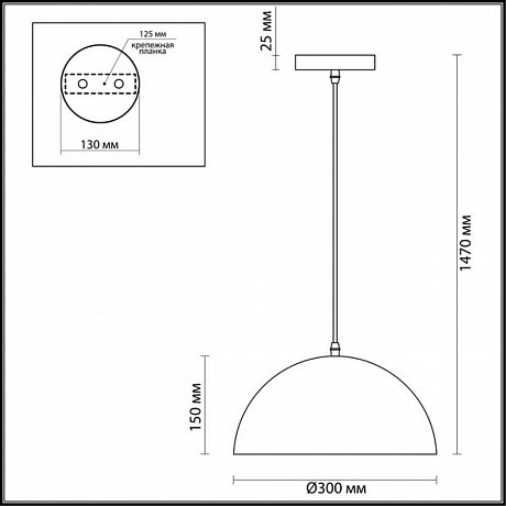 Odeon Light Uga 3349/1