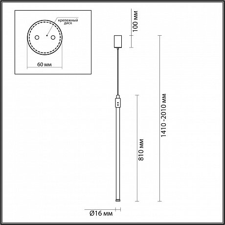 Odeon Light Fillini 4335/9LA