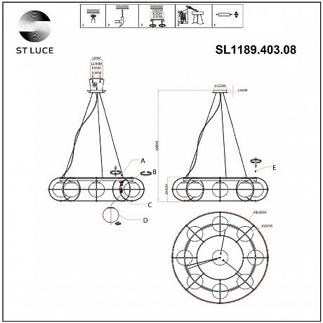 ST Luce Beata SL1189.403.08