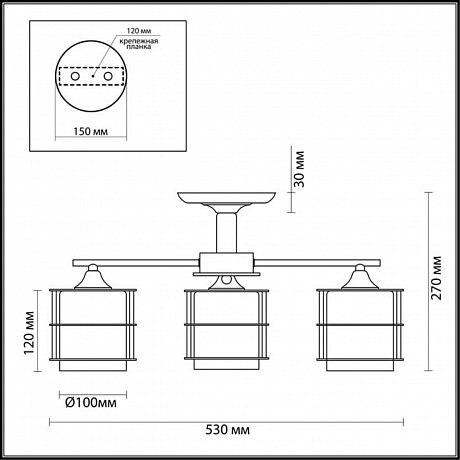 Lumion Rotondum 3504/3C