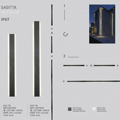 Favourite Sagitta 4044-1W