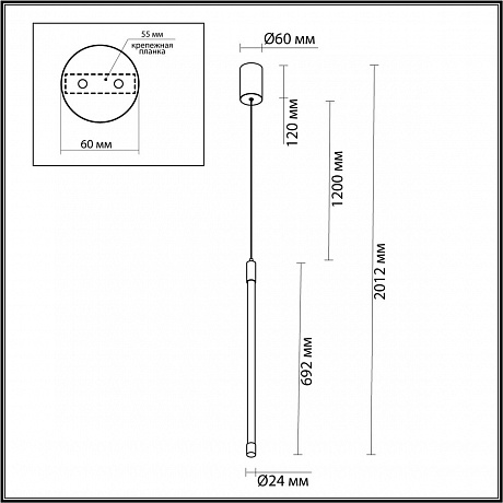 Odeon Light Anta 4393/14L