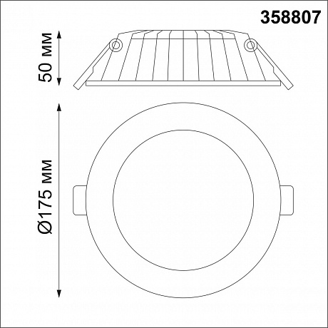 Novotech Gesso 358807