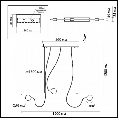 Odeon Light Nera 6600/21L